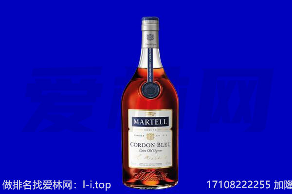 沧州市运河马爹利回收.jpg