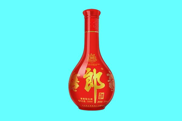 沧州市运河回收郎酒