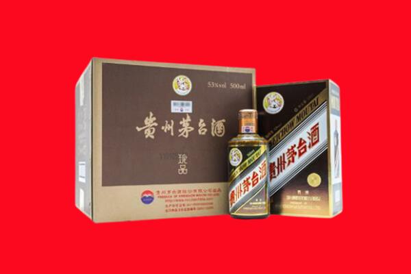 沧州市运河回收50年茅台