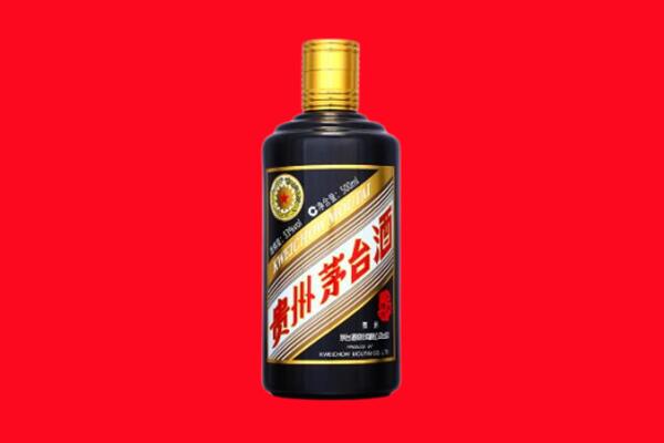 沧州市运河回收茅台酒瓶