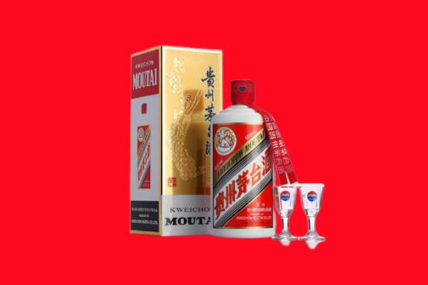 沧州市运河回收贵州茅台酒